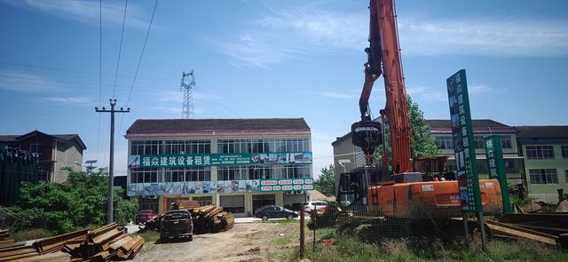 沖孔打樁機保養守則